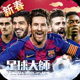 ONE体育官方网站app