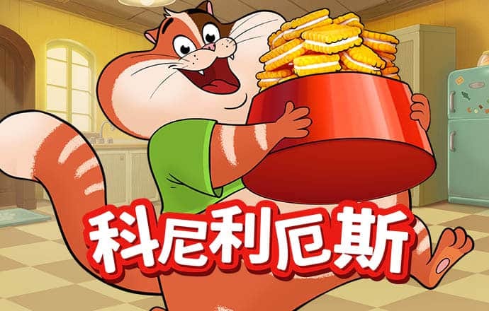 乐发app下载平台